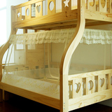 子母床蚊帐上下铺双层床不锈钢拉链高低儿童学生蚊帐1.2/1.5m米床