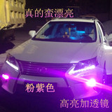 丰田卡罗拉09 10 11 12 13 14 15款专用LED 爆闪 高亮前防雾灯泡