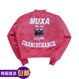 韩国正品潮牌直邮女士chance粉色MA-1飞行员空军棒球夹克外套