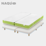 纳曲可折叠床垫席梦思 伴侣分体式弹簧床垫 1.8m双人乳胶床垫定做