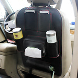 汽车用品储物袋 收纳椅背袋 车载座椅置物袋皮革材质