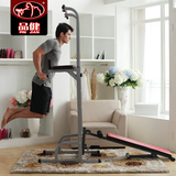 品健引体向上家用 室内健身器材单双杠单杠 引体向上器单杆训练器