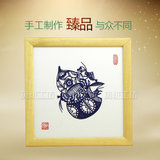 中国风手工剪纸装饰画 北京特色礼物工艺品 中国传统小礼品送老外