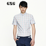 GXG男士夏季 男装蓝粉纯棉修身格子短袖衬衣 特价32123218