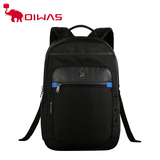 OIWAS/爱华仕新品商务背包男电脑包大容量旅行背包休闲双肩包