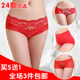 猴年本命年大红色内裤女新年结婚中国红性感蕾丝低腰三角裤棉裤头