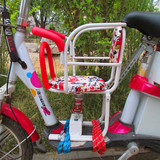 儿童座椅前置踏板车电瓶车龟车往摩托车减震弹簧安全宝宝椅电动车