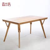 香木语北欧田园橡木家具餐桌纯实木桌子餐厅家具白橡木饭桌