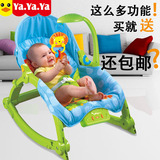 多功能宝宝婴儿摇篮床音乐灯光安抚电动声控看护哄睡秋千摇椅躺椅