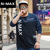 NMAX大码男装潮牌 纯棉潮流拼接长袖T恤 秋装新款印花宽松体恤衫