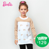 BarBie童装2015新款女童毛衣套头中大童针织衫儿童线衣中长款毛衫