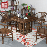 红木家具 明清古典中式茶桌椅组合 实木仿古鸡翅木功夫方形茶桌