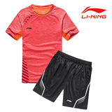 专柜正品国家队李宁乒乓球服装 吸湿速干训练比赛服 男女运动球服