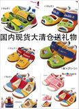 【现货有鞋盒有袋子】mikihouse日本正品凉鞋代购国内现货