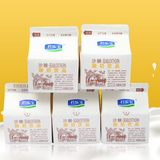 牛奶酸奶君乐宝沙棘乳酸菌乳饮品饮料225ml*20盒 29省区包邮