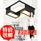 包邮LED吸顶灯格子灯黑白创意卧室灯客厅灯具现代简约书房餐厅灯