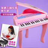 贝芬乐多功能三角架电子琴 儿童趣味演奏组合 宝宝小钢琴带麦克风