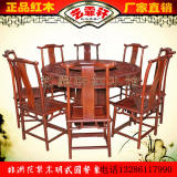 特价中式红木家具实木圆台 非洲花梨木明式餐桌旋转大圆台吃饭桌