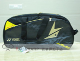 现货日本原装正品yonex尤尼克斯BG01 JP版林丹专属限量版羽毛球包