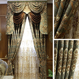 美式雪尼尔窗帘布料欧式成品豪华客厅高档定制卧室遮光别墅 加厚