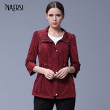NAERSI/娜尔思夏装新品显瘦中长款时尚休闲长袖女士风衣外套