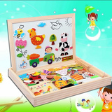 男女孩2-3-4-5岁儿童早教类益智力木质拼图玩具磁性拼拼乐图片板