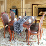 欧式餐桌椅组合 实木雕花简约时尚小户型长方形饭桌子1桌4椅1.2米