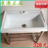 洗衣盆陶瓷水槽 厨房洗菜盆 洗碗池 单槽 台上盆 方形60/70/80cm