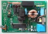 新科 长虹 变频 空调 外机 电脑板 SYK-W09A6 SYKG 50057