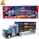 GOLDLOK/高乐赛车汽车总动员含12辆合金车模蓝色货柜车男孩玩具