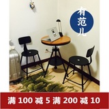 包邮法式铁艺实木咖啡桌椅复古可升降茶几做旧圆桌休闲桌椅组合