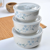 【天猫超市】樱之歌日式雪花釉陶瓷带盖保鲜碗三件套装饭盒餐具