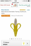 海淘代购美国亚马逊Baby Banana香蕉宝宝婴儿牙胶硅胶磨牙棒玩具