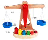 木质砝码小天平枰玩具 蒙氏教具 宝宝平衡游戏 益智儿童玩具