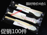 批发一次性竹筷子4件套、塑料勺子、牙签、纸巾/方便快餐 1000包