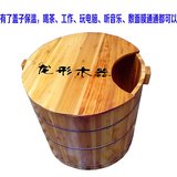 包邮圆形香杉木泡澡木桶洗澡桶木桶沐浴桶大木桶成人木质浴缸浴桶