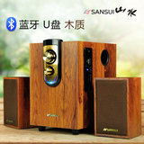 Sansui/山水 GS-6000(12A)蓝牙音箱音响低音炮电脑台式机笔记本小