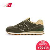 New Balance/NB 574系列男鞋女鞋复古鞋跑步鞋运动休闲鞋ML574GCO