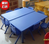 幼儿园专用课桌椅批发/幼儿长方桌宝宝吃饭学习桌子儿童塑料桌椅
