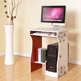 简易现代环保电脑桌台式家用小书桌时尚电脑台办公桌写字桌60cm