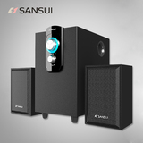 Sansui/山水 GS-6000（11D）多媒体电脑音箱 音响 影响2.1低音炮