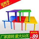 幼儿园塑料长方桌宝宝学习桌椅六人桌加厚桌椅批发儿童专用课桌