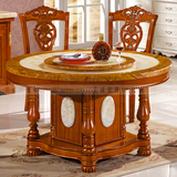 现代中式实木橡木餐桌 圆形 大理石圆桌 一桌六椅 红木餐桌椅组合
