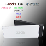 I-ROCKS/艾芮克 IK6 WE电竞有线游戏水晶键盘 机械手感 正品包邮