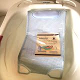 澡浴盆架必备用品新生婴儿透气网状防滑塑料沐浴床宝宝浴兜洗