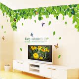 特大创意风景装饰贴画 温馨卧室电视背景墙贴纸 清新绿色树叶蝴蝶