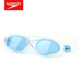 speedo 专业训练游泳镜防雾防紫外线 软框架硅胶男女大框