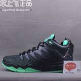 Nike Jordan CP3 保罗9篮球鞋 黄龙 中国 810868-012-308