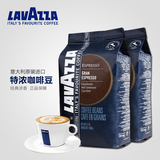 Lavazza拉瓦萨意式特浓烘焙咖啡豆 浓缩咖啡豆 原装进口 1kg*2包
