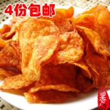 贵州特产翁安麻辣味土豆片洋芋片薯片休闲零食小吃160克4袋包邮